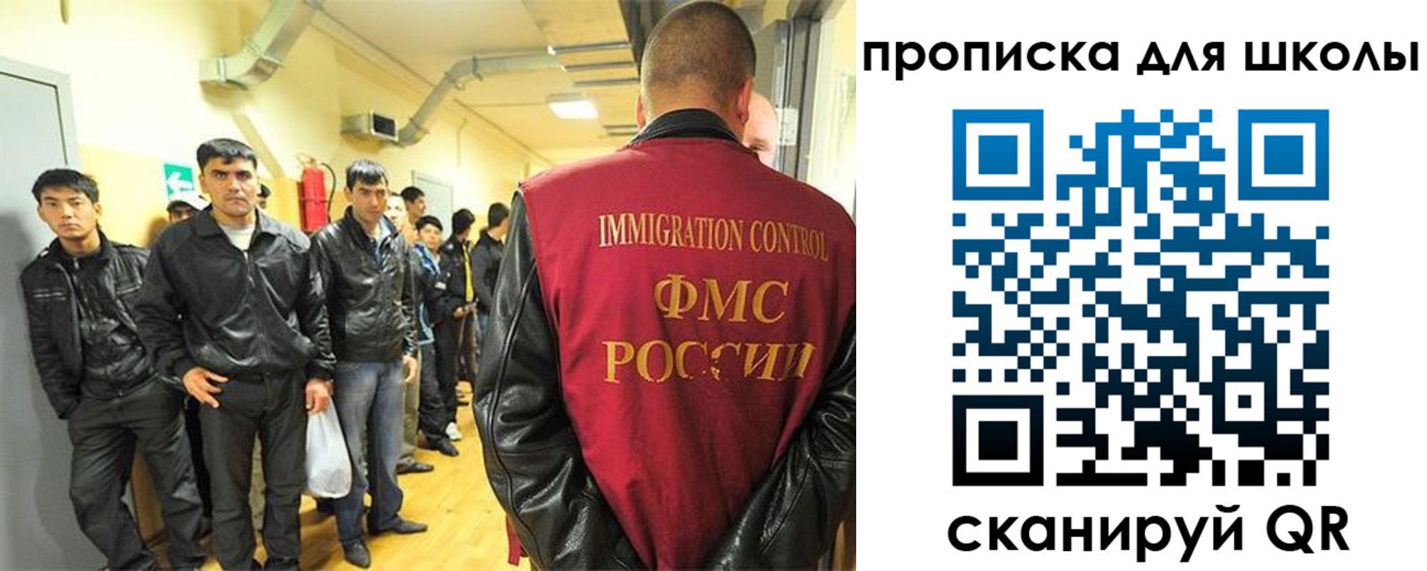 форма 3 в Марий Эл